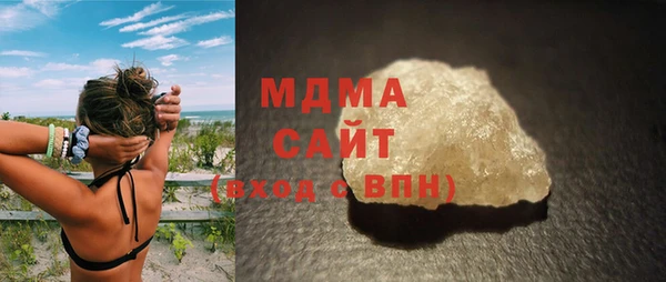 бутират Алексеевка