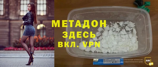 бутик Алексин