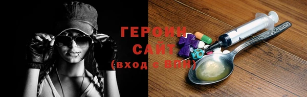 шишки Покров
