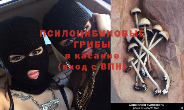 мефедрон VHQ Алзамай