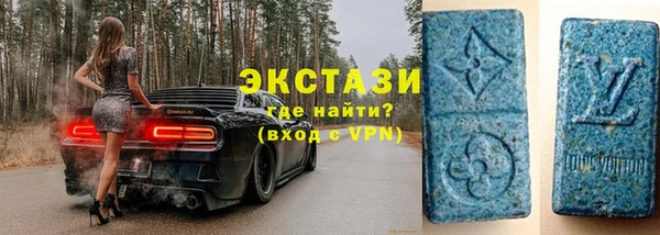 мефедрон VHQ Алзамай