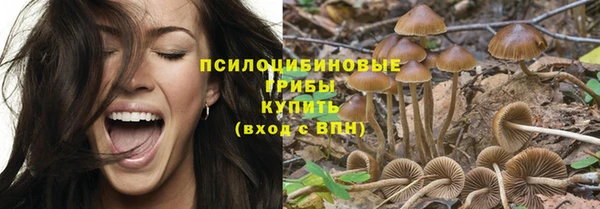мефедрон VHQ Алзамай