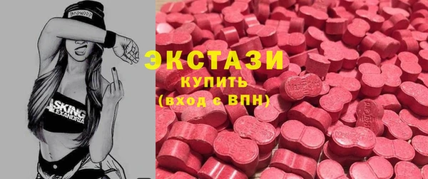 мефедрон VHQ Алзамай