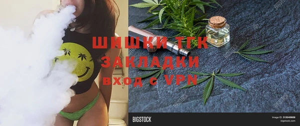 мефедрон VHQ Алзамай
