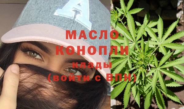 мефедрон VHQ Алзамай
