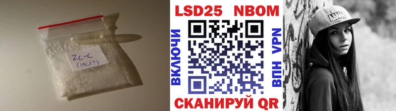 ЛСД экстази ecstasy  Белореченск 